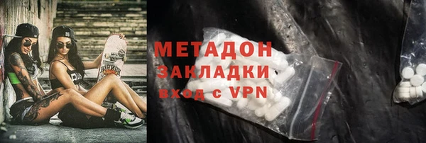 круглые Новозыбков