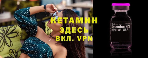 apvp Новодвинск