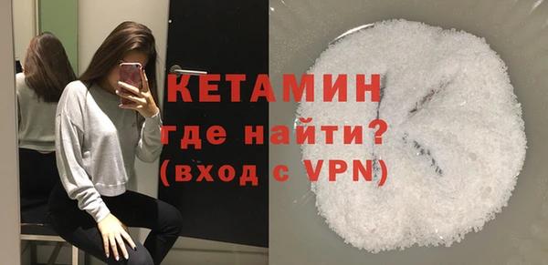 круглые Новозыбков