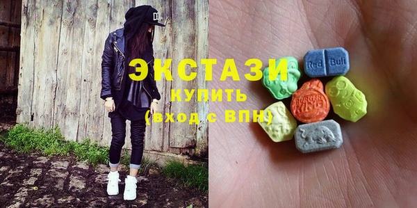 apvp Новодвинск