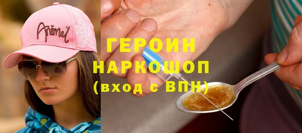 СК Новокубанск