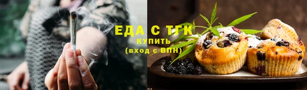 круглые Новозыбков