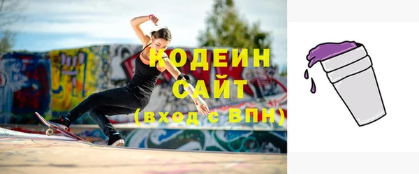 СК Новокубанск