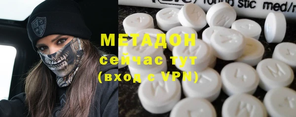 круглые Новозыбков