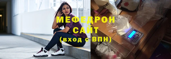 круглые Новозыбков