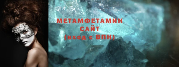 apvp Новодвинск
