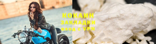 СК Новокубанск