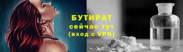 apvp Новодвинск