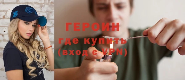 СК Новокубанск