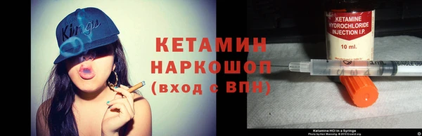 apvp Новодвинск
