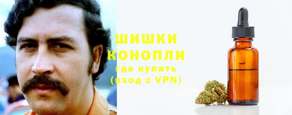 СК Новокубанск