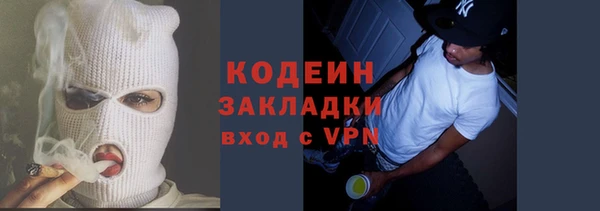 apvp Новодвинск