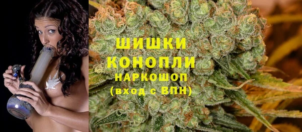 синтетический гашиш Бабаево