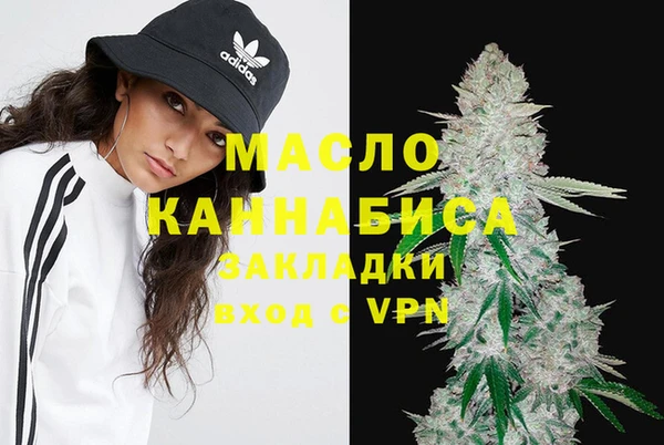 apvp Новодвинск