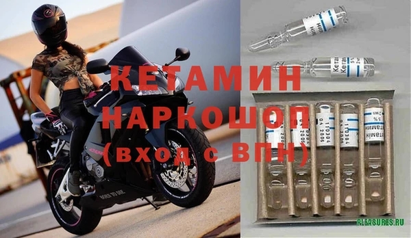 apvp Новодвинск