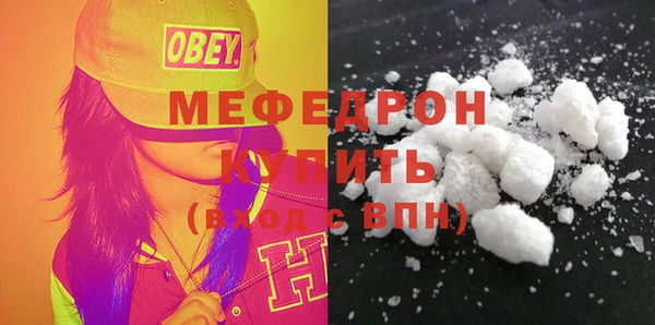 apvp Новодвинск