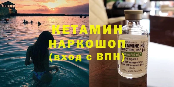 СК Новокубанск