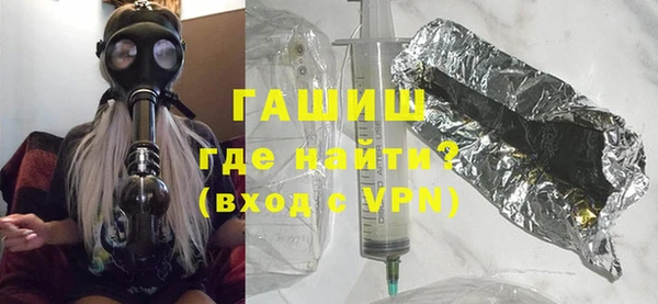 круглые Новозыбков