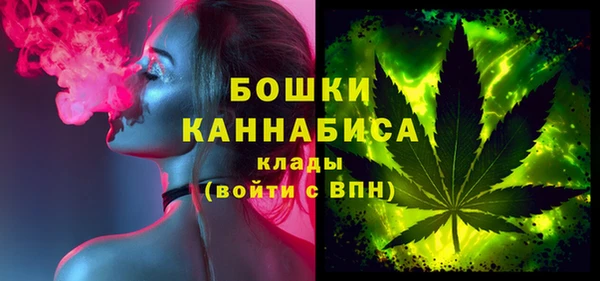 apvp Новодвинск