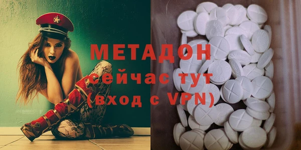 круглые Новозыбков