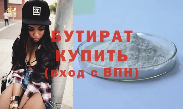 apvp Новодвинск
