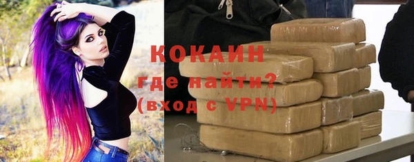 СК Новокубанск